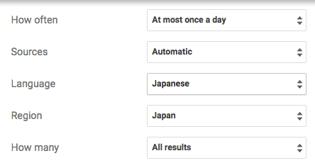 「option」設定